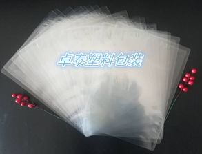 东光县卓泰塑料包装真空包装袋厂家A真空包装袋定制厂